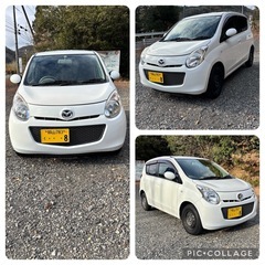 決まりました。