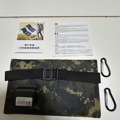 （取り引き中）ソーラーパネル⭐︎ソーラー充電の画像