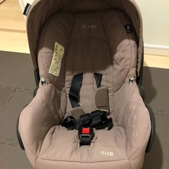 お渡先決定⑤チャイルドシート