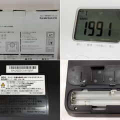 【商談中】2022年製 オムロン 体重体組成計 HBF-236 体重計 カラダスキャン236 ホワイト　/TJ-2209 2F南奥の画像