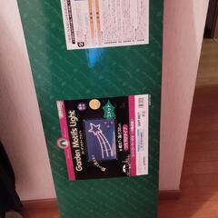 Christmasイルミの画像