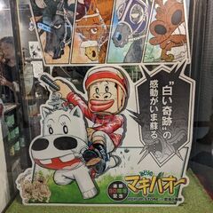 断酒してお酒以外の趣味を見つけたい方♪ - 台東区