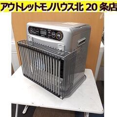 札幌【吹き出し口ガード 石油ファンヒーター対応】横35×縦26c...