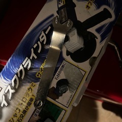 ディスクグラインダーの画像