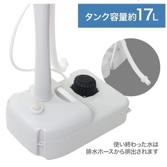 定価¥12980値下げした足踏み式洗面台の画像