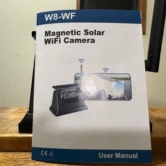 ソーラーWi-Fiバックカメラの画像