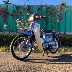 値下げ《ホンダ》スーパーカブ50 スーパーカスタム C50 超希...