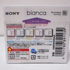 G♪22 MD SONY bianca ソニー ビアンカ ミニディスク MDディスク 録音用 80分 10枚組 10MDW80BAA 未使用・未開封品 検：記録媒体 MDLPの画像