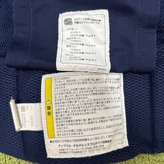 中古アップリカ　抱っこ紐の画像