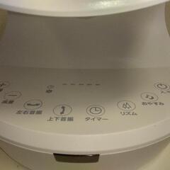 【Ko82】 高年式 おおたけ サーキュレーター 3D首振 フルリモコン DCモーターサーキュレーター LF-DC153AFRの画像