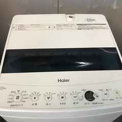 取引中　ハイアール　　洗濯機　5.5kg   　　2019年製