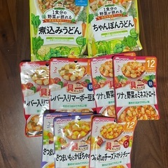 ベビーフードの画像