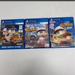 プレステ4 実況パワプロ PS4 ゲーム PS4ソフト 2016...