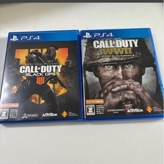 ワールドウォーⅡ コールオブデューティ ブラックオプス4