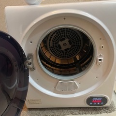 乾燥機の画像