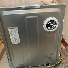 乾燥機の画像