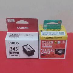 年内まで　Canon プリンター TS3330　純正Blackインク 互換性Blackインク付の画像