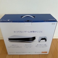 PS5【SONY】Play station 5の画像