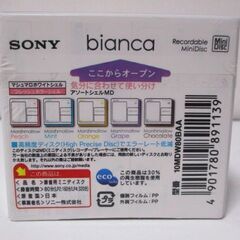 G♪33 MD SONY bianca ソニー ビアンカ ミニディスク MDディスク 録音用 80分 10枚組 10MDW80BAA 未使用・未開封品 検：記録媒体 MDLPの画像