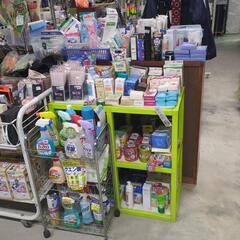 😺日用品　安売り🌸