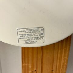 【モデルルーム展示品】ODELIC(オーデリック) 「AP54239」W750 ペンダントライト ライトグレージュ【JX1219-03】の画像