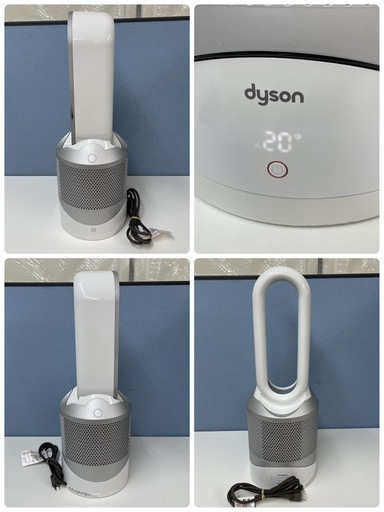 R535 ☀️ ダイソン Dyson Pure Hot+Cool Link 空気清浄ファンヒーター 20年製 HP03 ⭐動作確認済⭐
