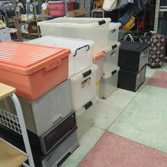 😺押し入れ収納　一個50 円〜