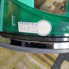 昭和レトロ 東芝スチームアイロン TA-707Sの画像