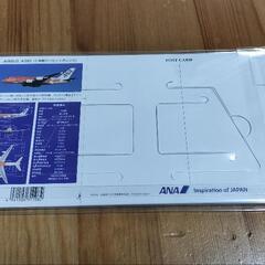 2025年　卓上　ＡＮＡ　絵はがきカレンダーの画像