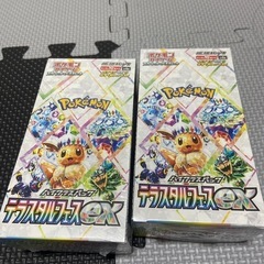 ポケモンカード
