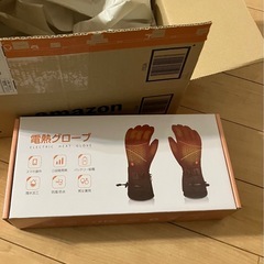 最終値下げしました。バイク　グローブ　　