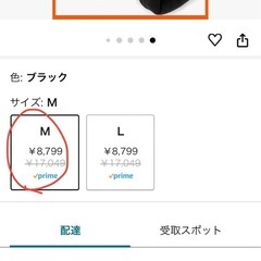 最終値下げしました。バイク　グローブ　　の画像