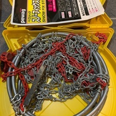 タイヤチェーンの画像