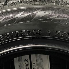 【新品】引取可能 2024年製 BS BRIDGESTONE BLIZZAK VRX2 155/65R14 75Q 14インチ スタッドレス 4本 スペーシア ウェイク等　(JRC117)の画像