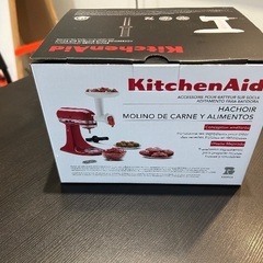 新商品Kitchen Aid Food Grinder キチンエイド