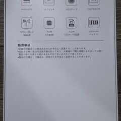 HiTabt T30A タブレットPC ジャンクの画像