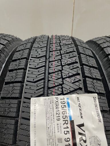 【新品】引取可能 24年製 BS BRIDGESTONE BLIZAK VRX2 195/65R15 91Q 15インチ スタッドレス
