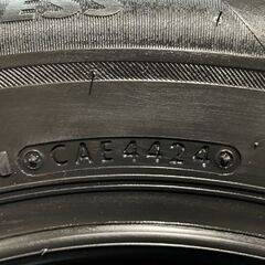 【新品】引取可能 24年製 BS BRIDGESTONE BLIZAK VRX2 195/65R15 91Q 15インチ スタッドレス 4本 ヴォクシー ステップワゴン等　(JRBI)の画像