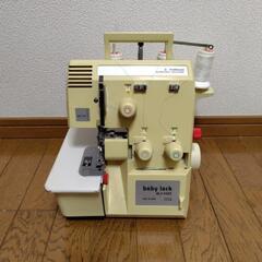 ジャンク品　ロックミシン　baby lock BL3-4380