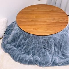 こたつ　100cm   円形　折りたたみ可
