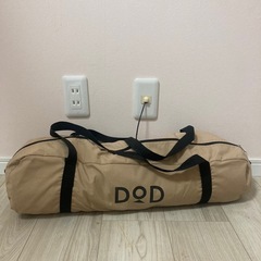 お取引き先決まりました
