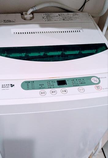 洗濯機 4.5kg ヤマダ電機 YWM-T45A1 2017年製造 全自動 槽洗浄機能