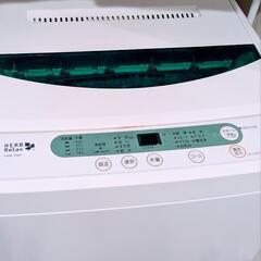 洗濯機 4.5kg ヤマダ電機 YWM-T45A1 2017年製...