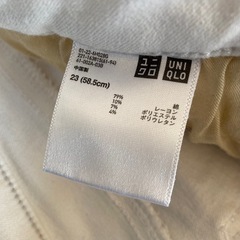 UNIQLO ★ ホワイト　パンツの画像