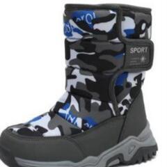 男の子用　スノーブーツ24センチ　の画像