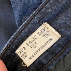 ZARA ★ レディース　デニムパンツの画像