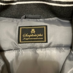 simplicite plusの画像