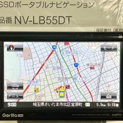 ■ポータブルナビ ゴリラ NV-LB55DT■SANYO Gor...