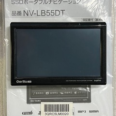 ■ポータブルナビ ゴリラ NV-LB55DT■SANYO Gorilla Lite SSD ポータブルナビゲーション カーナビ サンヨー■ジャンク品 通電確認のみの画像