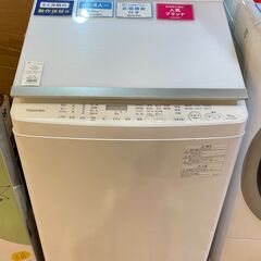 【6ケ月間保証付】　TOSHIBA　縦型洗濯乾燥機　【トレファク桶川店】